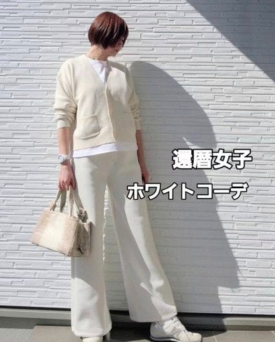 60歳のマダム