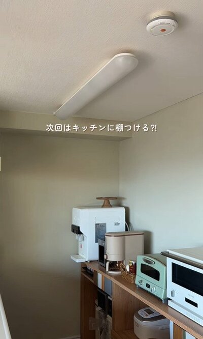 投稿動画のワンシーン