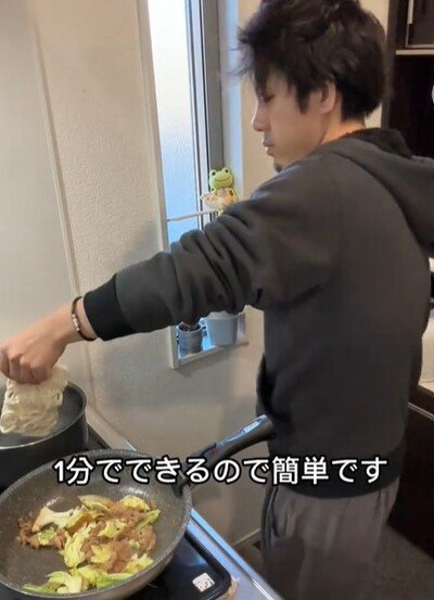 投稿動画のワンシーン