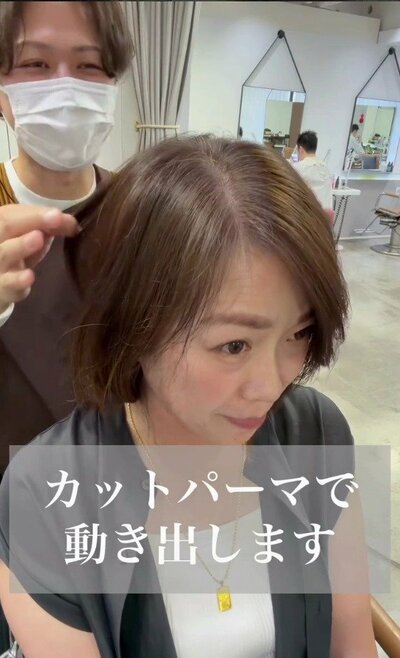 いつも結んで過ごしていた、ビフォーの髪型