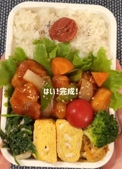 投稿の画像