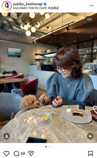 柏木由紀子のInstagram投稿