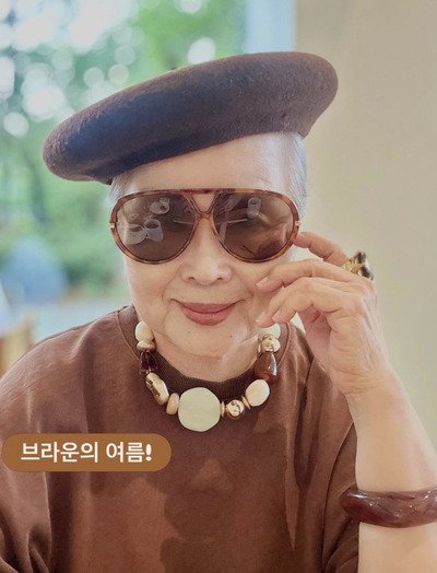 出所:<u><a href="https://www.instagram.com/p/DazVNWkiRMI/?img_index=1" target="_blank">@gracemom52</a></u>