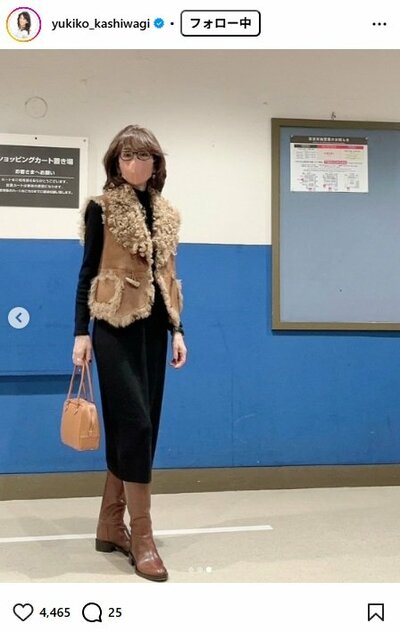 柏木由紀子のInstagram投稿