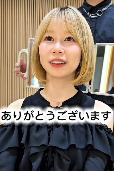 丸いラインが美しい「ボブヘア」の完成