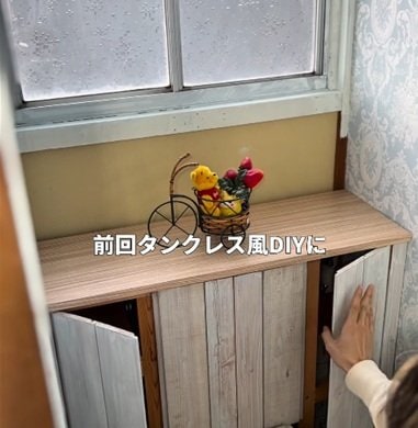 【センスある】築50年空き家の〈レトロなトイレ〉　こだわりタイルと照明が灯る〈おしゃれな北欧風空間〉に雰囲気ガラリ