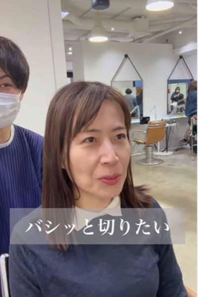 久しぶりの「ショート」に挑戦する女性、大胆カットで大変身！「とっても素敵」な姿が話題です