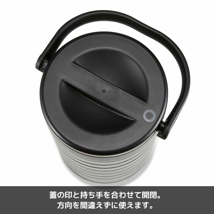 ラウンド型の真空ハイブリッドコンテナ