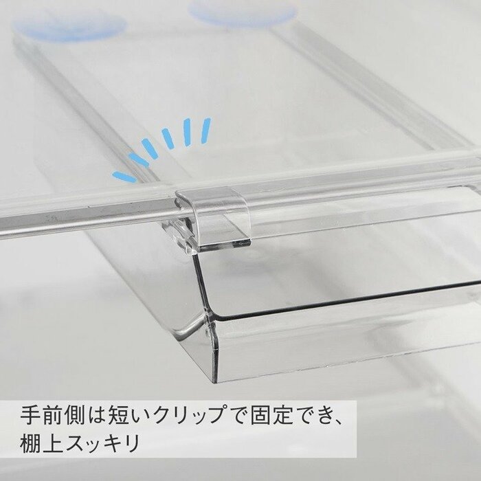 棚上のスペースもしっかり使えます