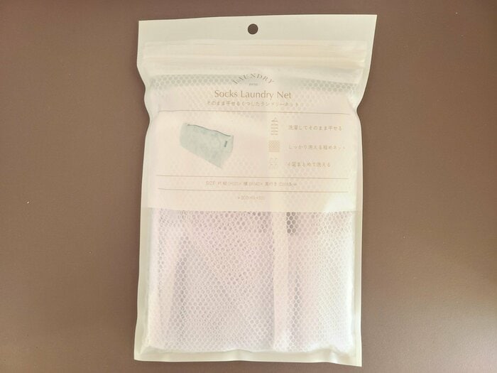 3COINSの「そのまま干せるくつしたランドリーネット」