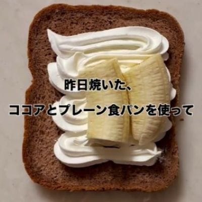 大学共通試験を頑張る息子さんに作る【サンドイッチ】の断面が美しい！フルーツやハンバーグと味のバリエーションが豊かで、見た目が楽しいお弁当が完成