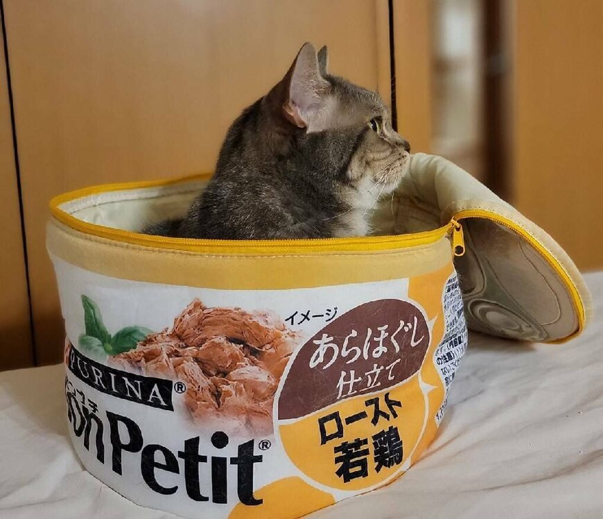 出所：@nekotansoku