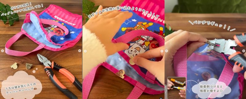 出所：@100kin_channel