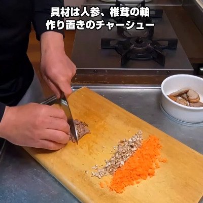 父が愛情込めて作る本格的な【海老炒飯＆ワンタンスープ弁当】お店で食べるレベルの本格的な中華セットのお弁当に「お子さん幸せですね」の声