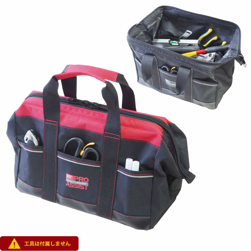 画像出典：ワークマン公式