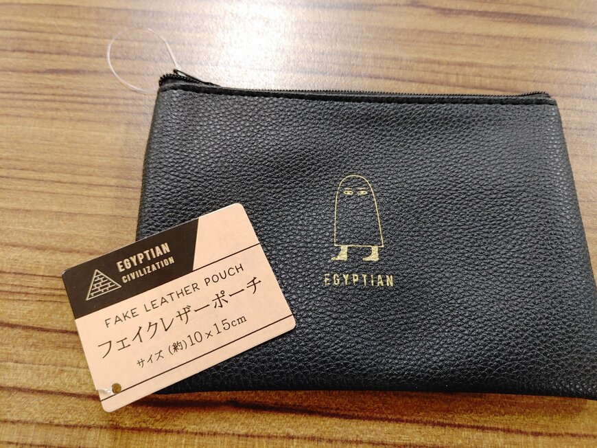 出所：筆者撮影（キャンドゥ×古代エジプト、コラボアイテム）