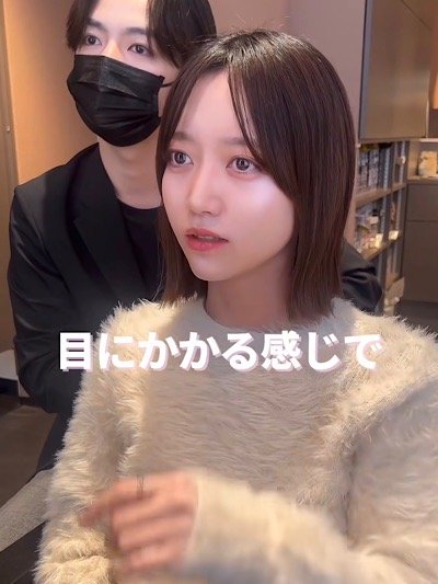 出所：@i._hair_koki