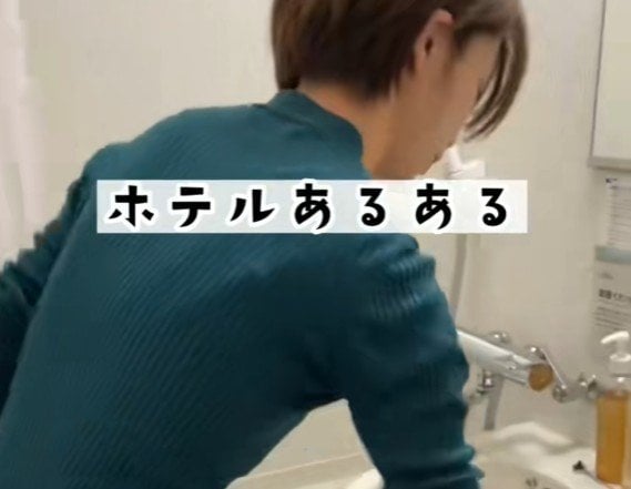 ホテルでシャワーの後に体を拭いていたら…「バスタオルだと思って手にしたもの」を二度見してしまう