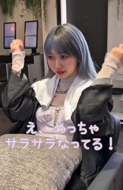 出所：@i_am._tatsu