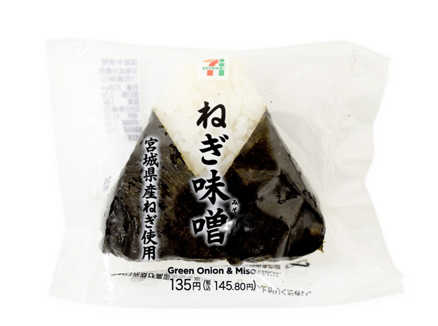 出典：株式会社セブン‐イレブン・ジャパン