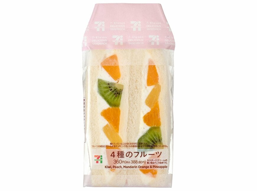 出所：株式会社セブン‐イレブン・ジャパン「今週の新商品」