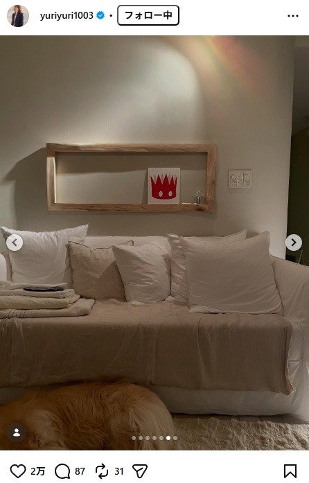 出所：石田ゆり子のInstagram（＠yuriyuri1003）　参照日：2026年4月14日