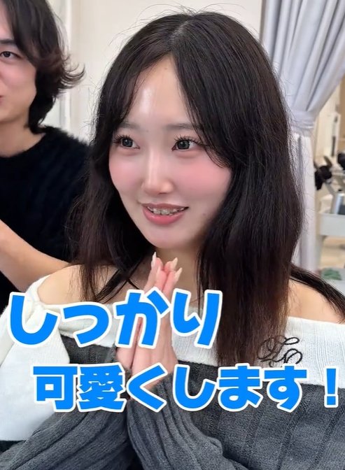 出所：@view_fukuoka_kaito