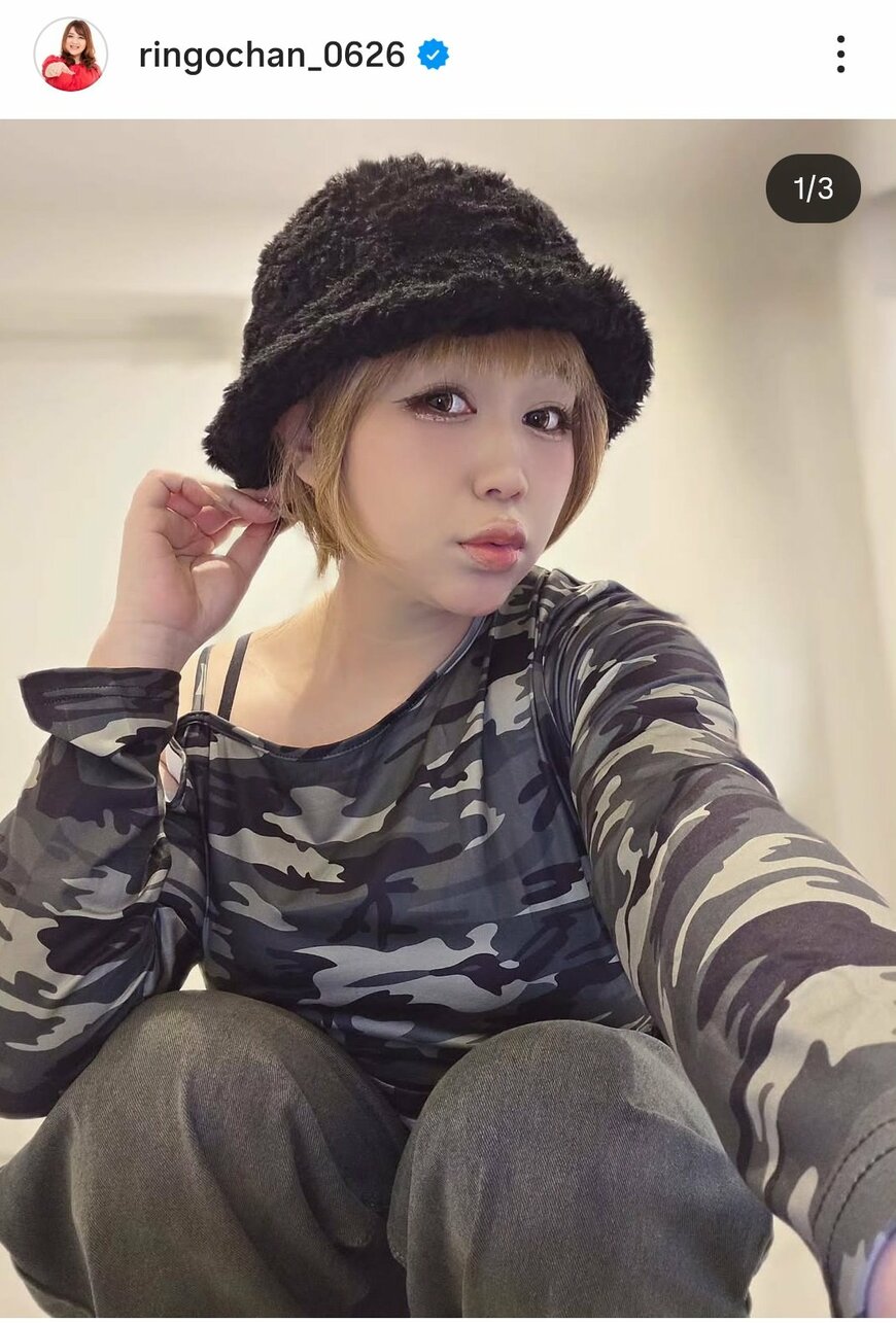 出所：りんごちゃんのInstagram（＠ringochan_0626）参照日：2026年2月18日