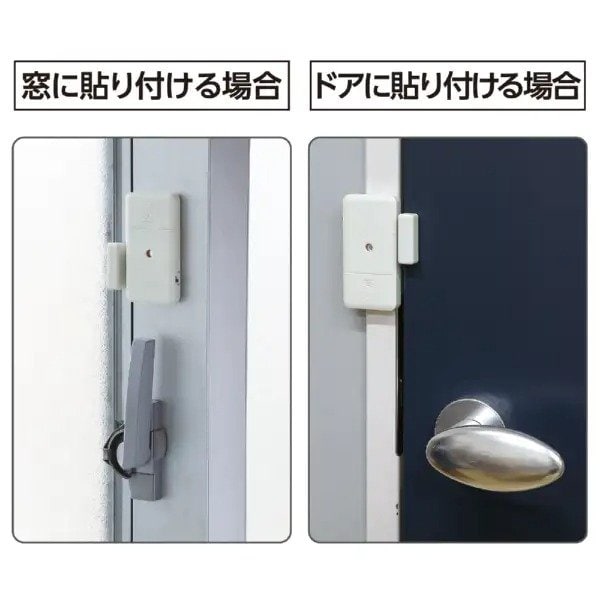 画像出所：ビックカメラ公式通販サイト