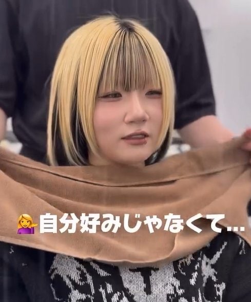 出所：@neighbor_okami419