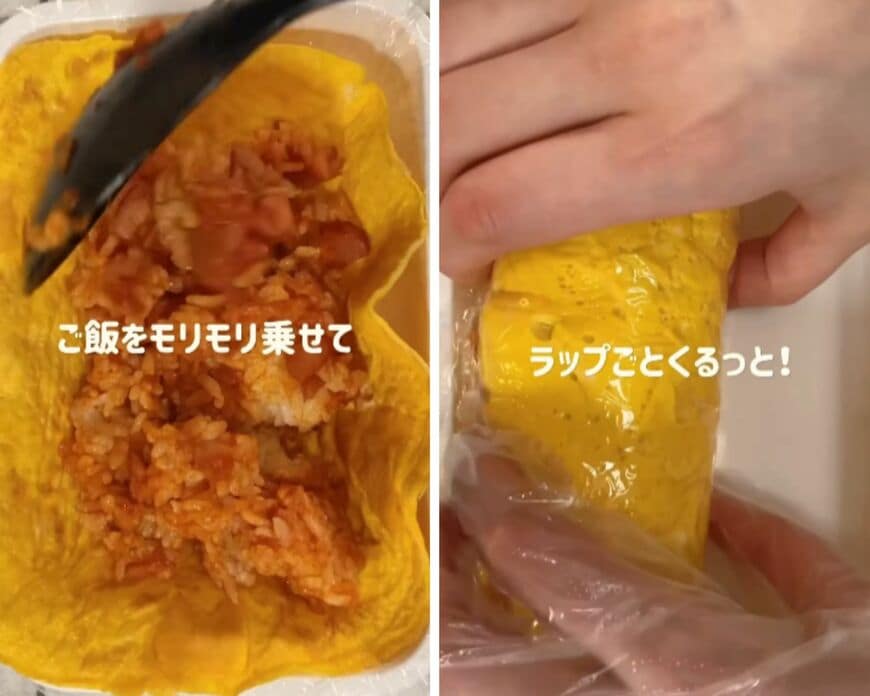 出所：@koto___cooking