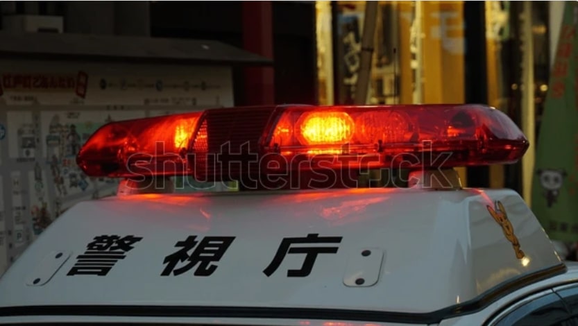 shufilm/shutterstock.com