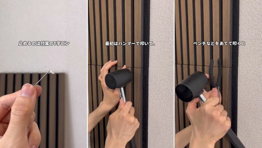 出所：@yuu_kurashi_