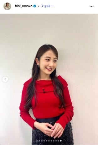出所：日比麻音子のInstagram（＠@hibi_maoko）参照日：2026年3月10日