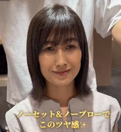 出所：＠short.hair.shinyashiki