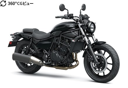 画像出所：すべて「カワサキ公式」