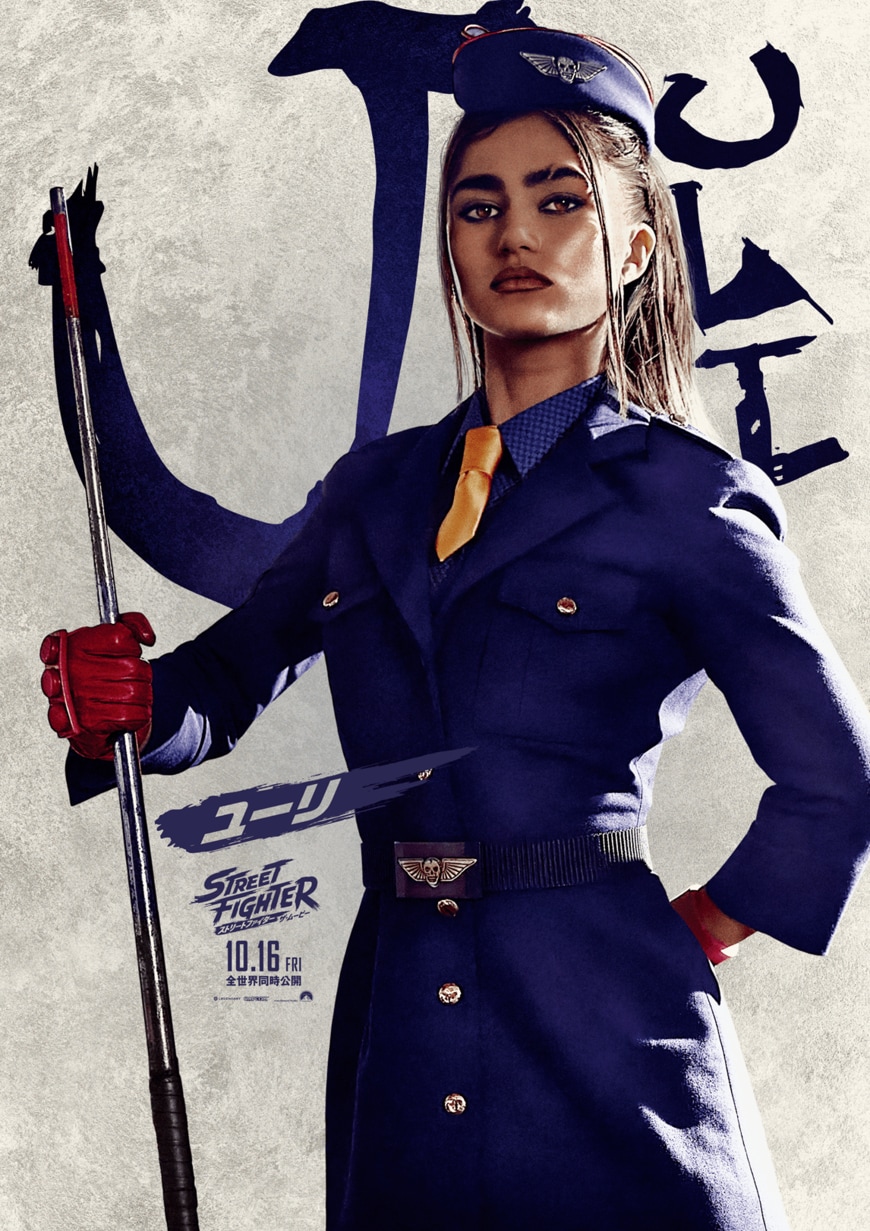 出所：株式会社カプコン