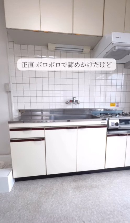 出所：@asami_kurashi