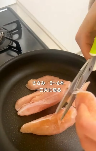 出所：@koto___cooking