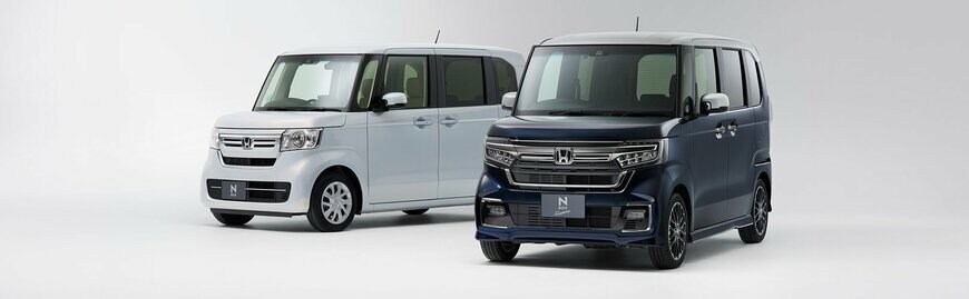 出所：ホンダ「N-BOX」