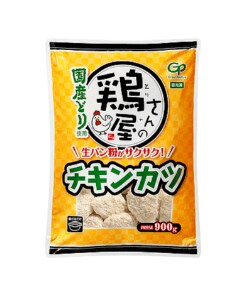 画像出所：業務スーパー公式