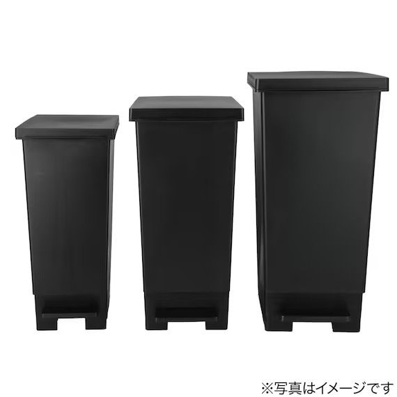 出所：ニトリ公式通販ニトリネット