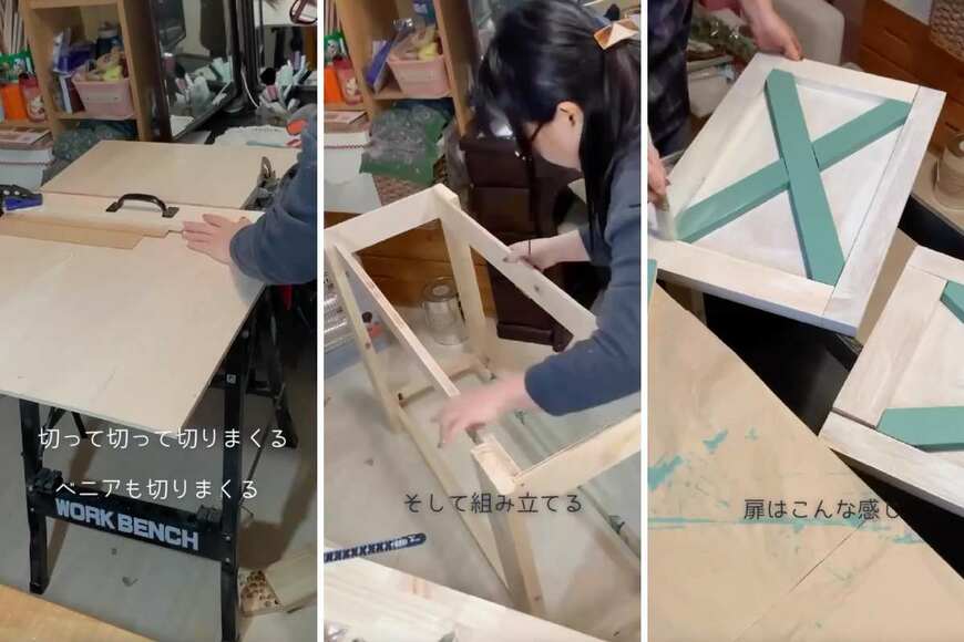 出所：＠aryu.chan