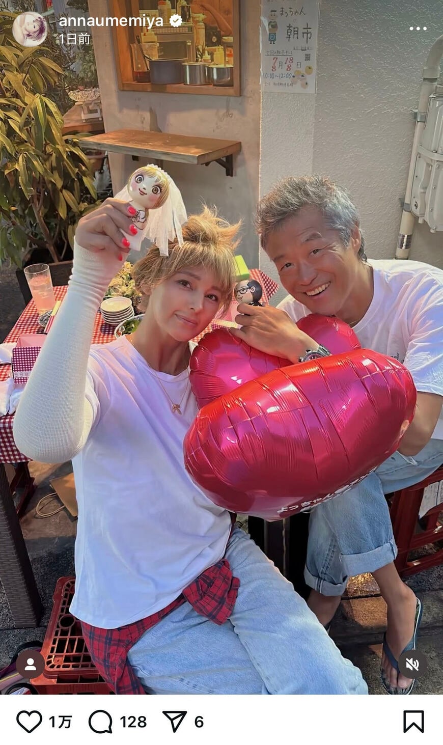 出所：梅宮アンナのInstagram（＠annaumemiya）参照日：2025年8月6日