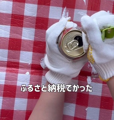 捨ててしまうはずの〈空き缶〉が、端午の節句を彩る〈鯉のぼり型寄せ植え〉に！季節も寄せ植えも楽しめる一石二鳥のアイデアに「素晴らしい」の声