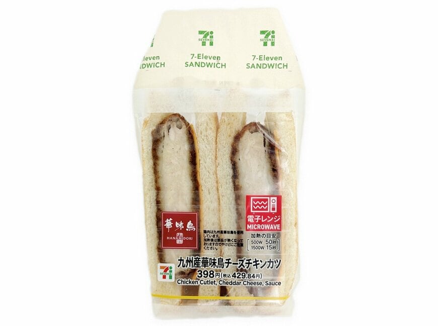 出所：株式会社セブン‐イレブン・ジャパン「今週の新商品」