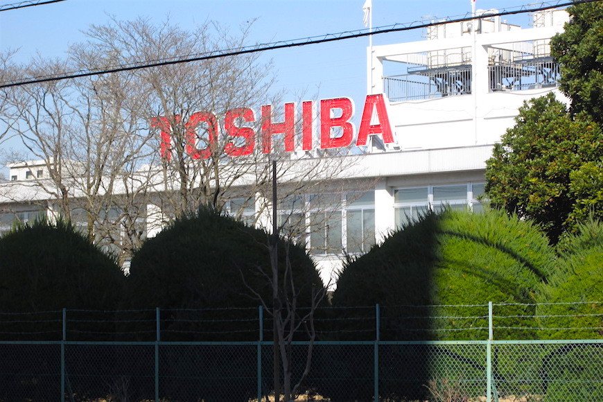 サヨナラ、東芝 青梅－日本のPC産業を支えた工場に行ってみた