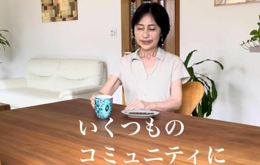 出所：<u><a href="https://www.youtube.com/watch?v=wr95-jfIy98&t=8s" target="_blank">@60歳からの幸せライフ</a></u>