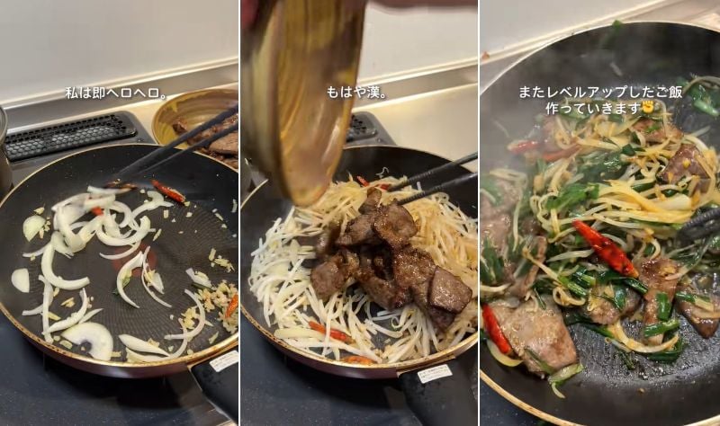 投稿の画像