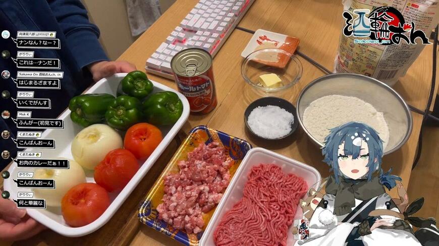 VTuber配信の様子